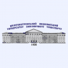 Университет транспорта